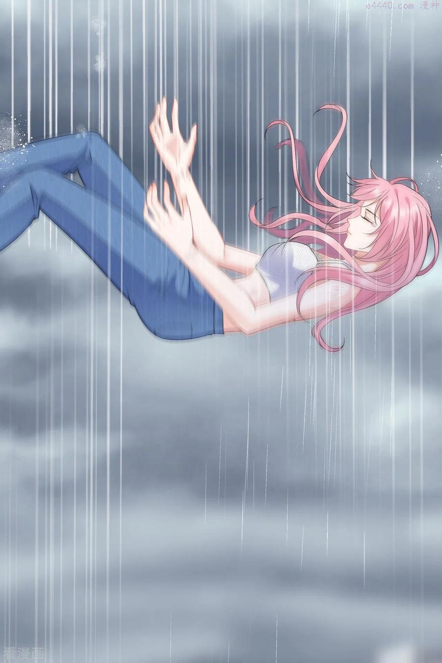 大小姐漫画,第45话 收拾人渣5图