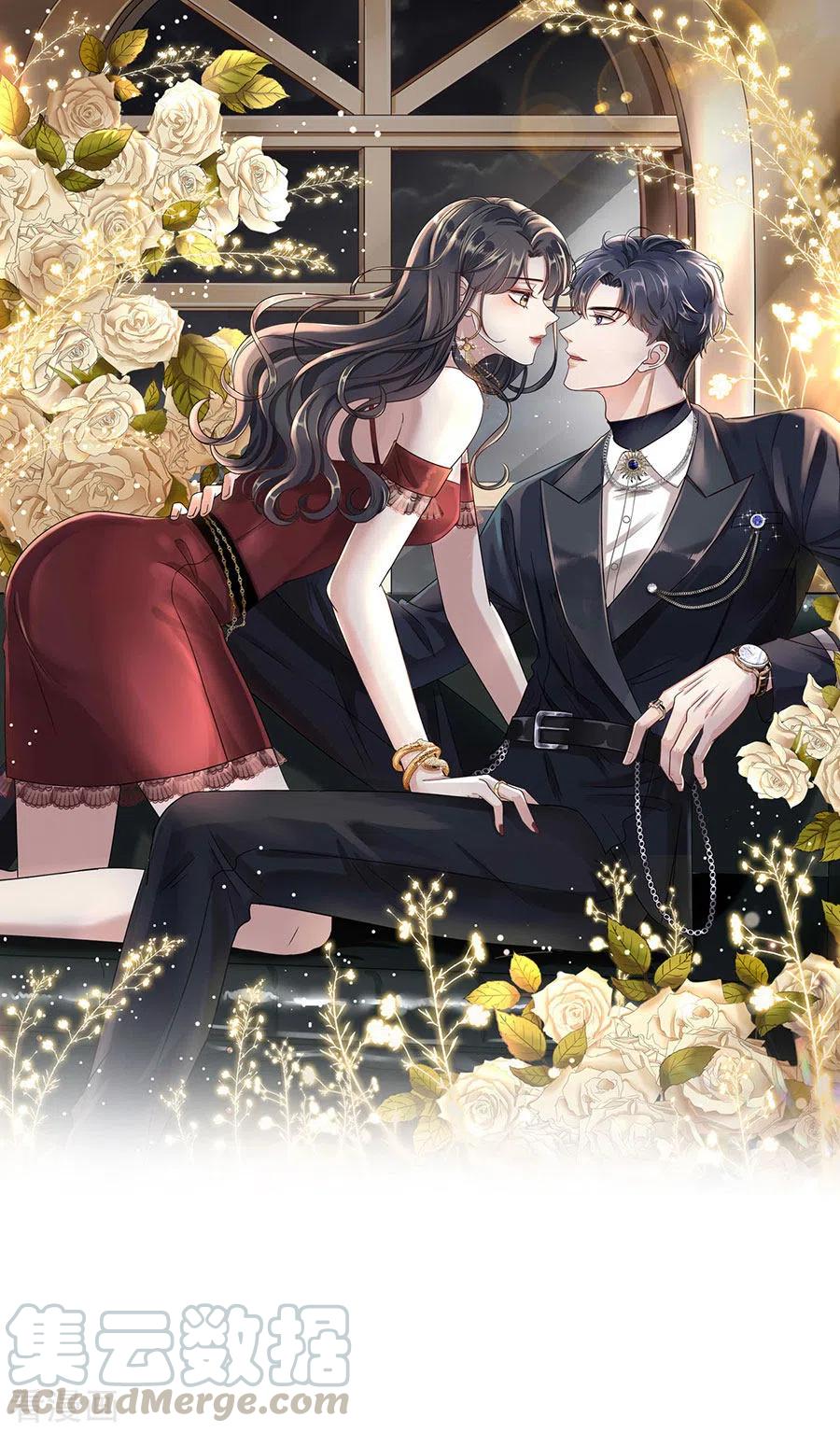 大小姐漫画,第12话 视频威胁1图