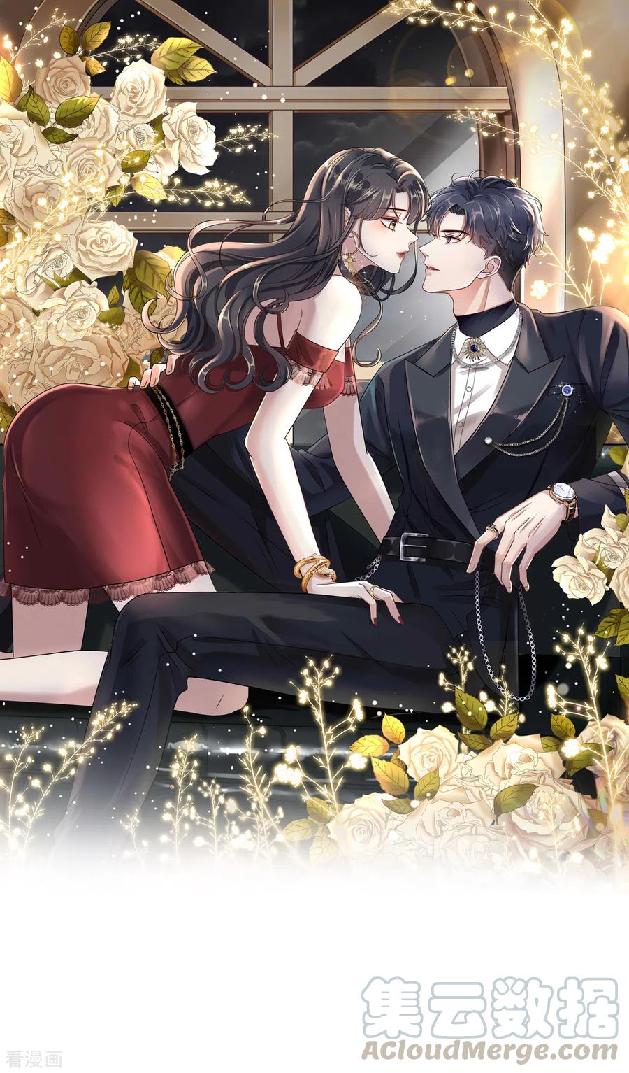 大小姐漫画,第19话 冷战1图