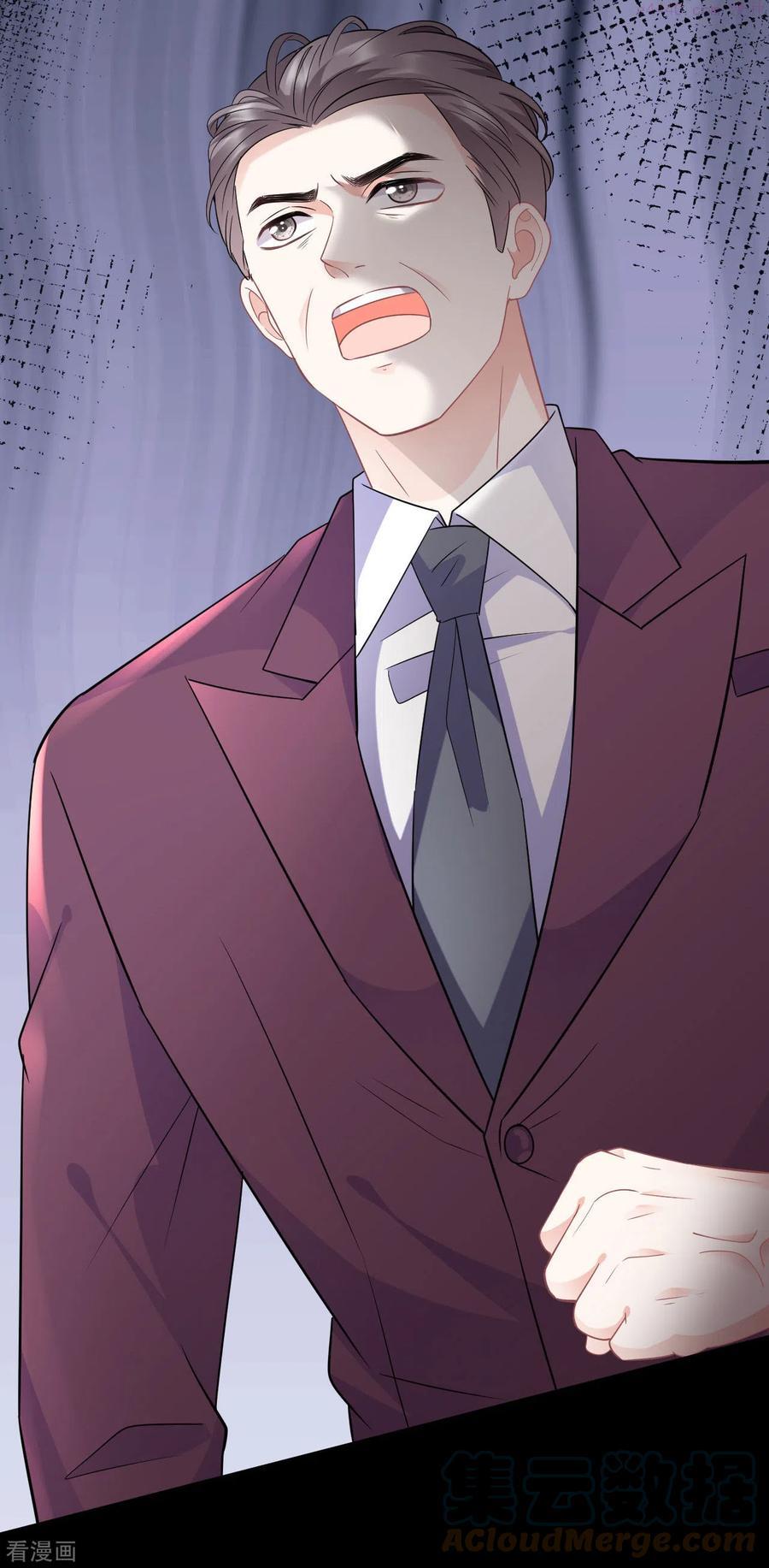 大小姐漫画,第50话 曝露5图