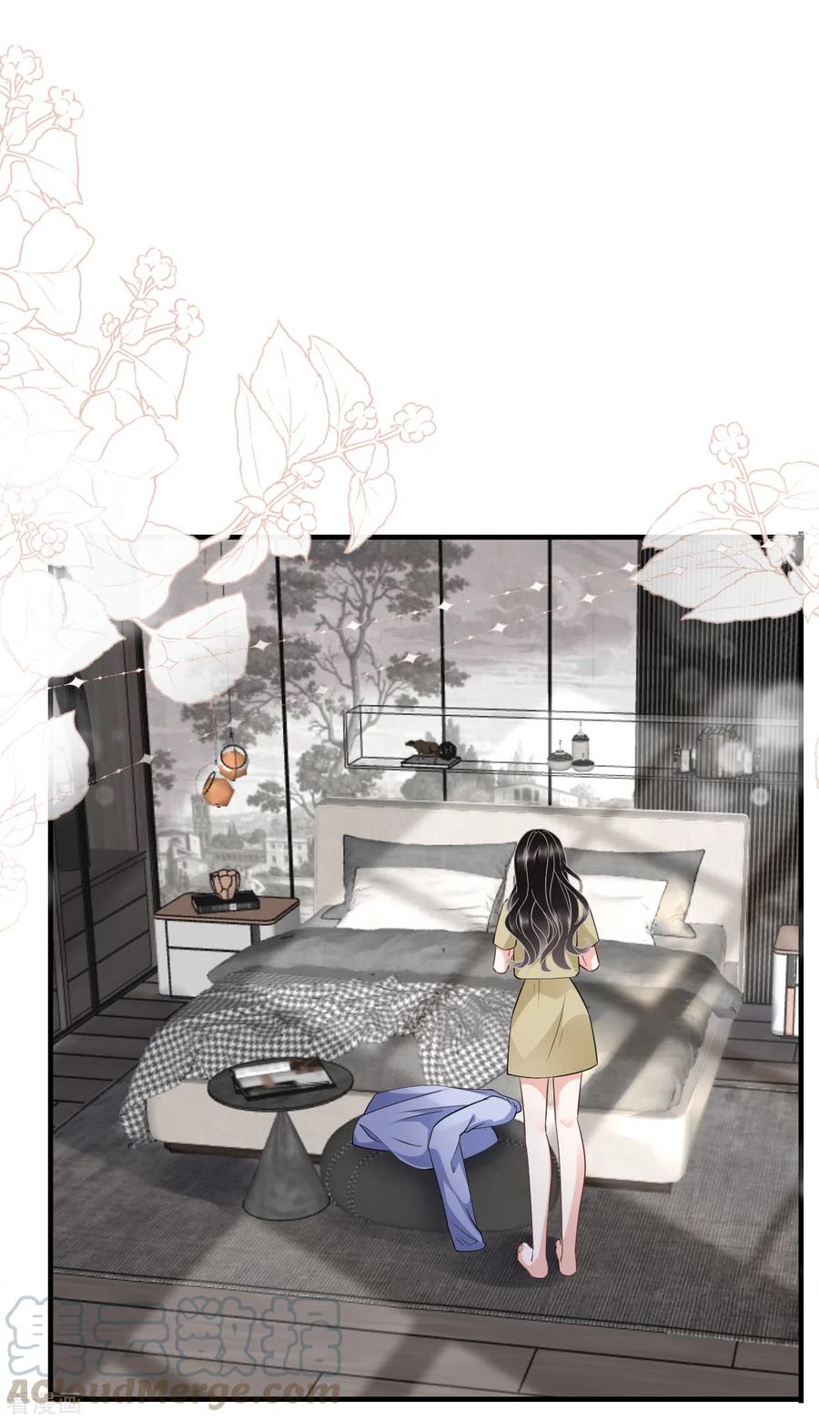 大小姐漫画,第33话 要你家破人亡3图