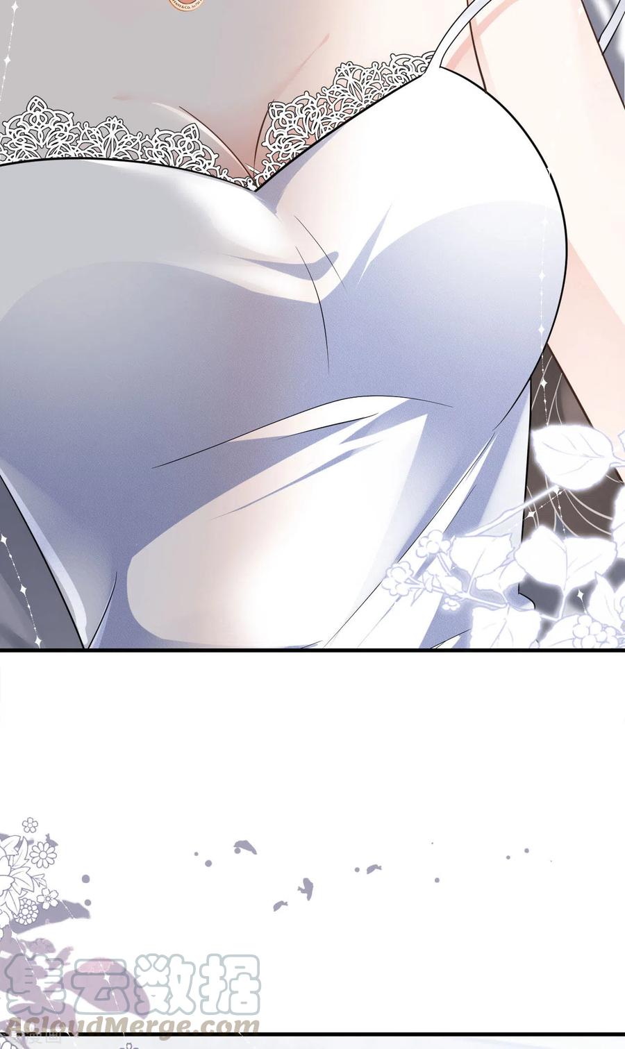 大小姐漫画,第32话 白莲花上线5图