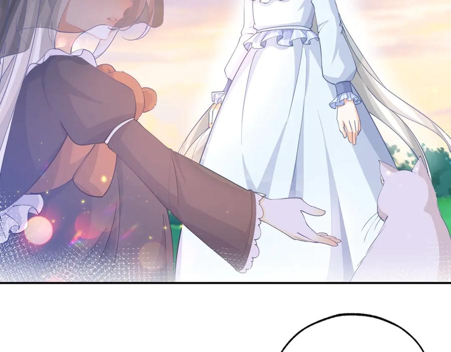 某天成为祭品公主完全版漫画,第263话 最后的愿望5图