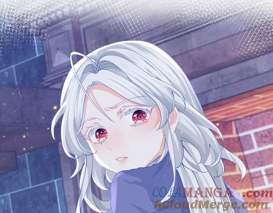 某天成为祭品公主完全版漫画,第244话 你不在书中4图