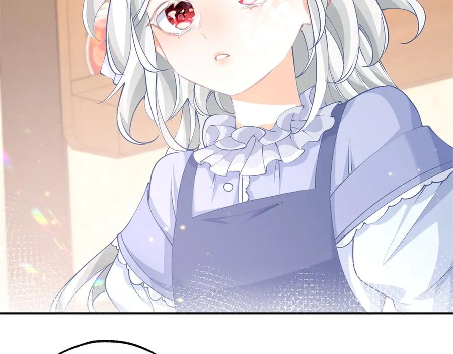 某天成为祭品公主动漫合集漫画,第258话 终将失去的人们5图