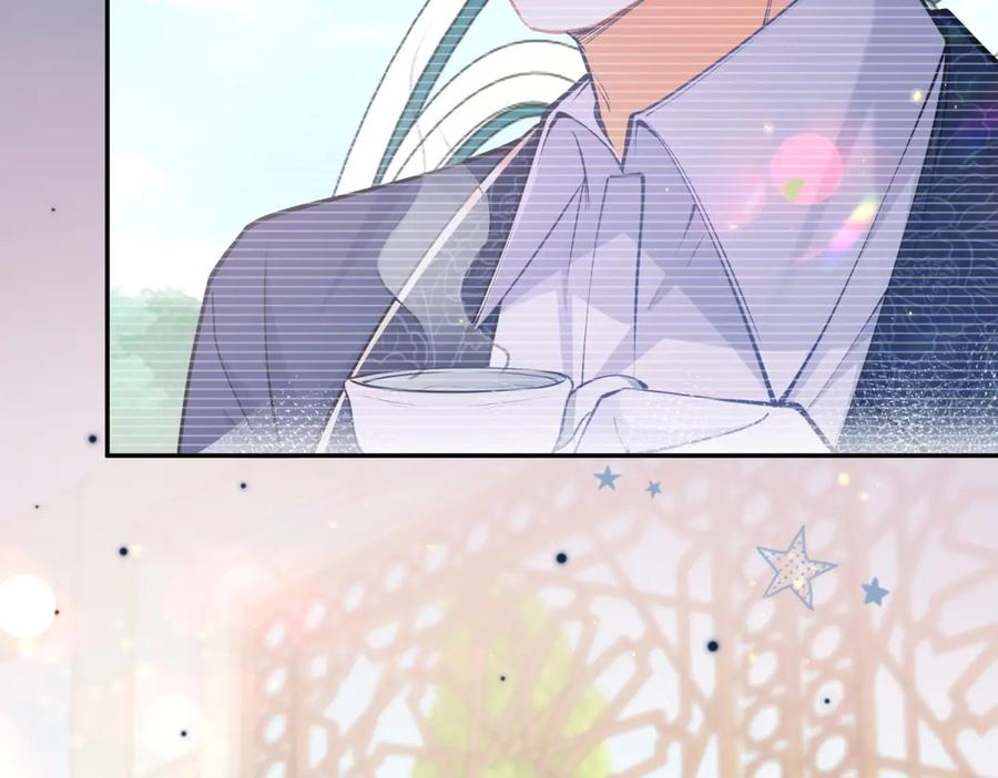 某天成为祭品公主小说原著漫画,第284话 我能读懂了5图