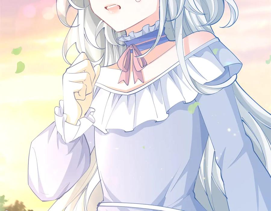 某天成为祭品公主小说原著漫画,第286话 妈妈，再见5图