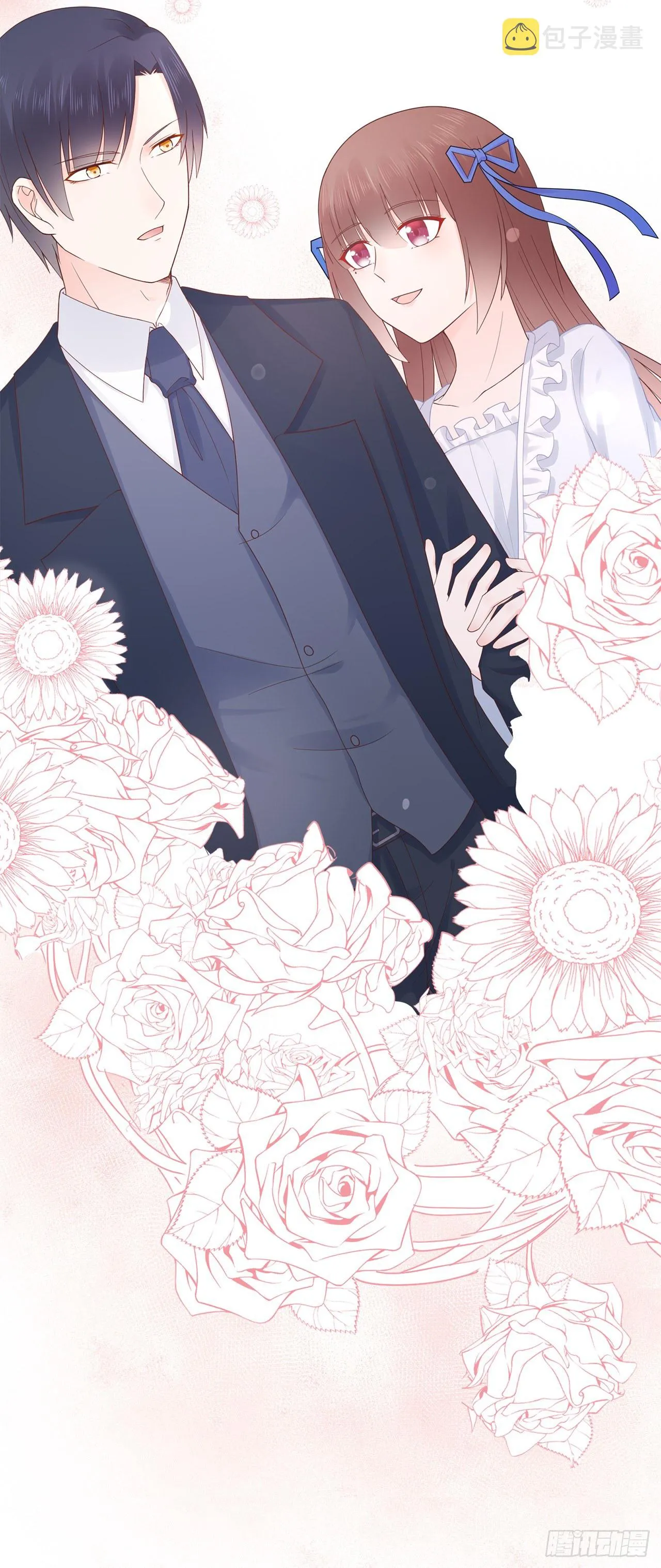 星动甜妻夏小星完整版漫画,爆更公告：4月2日-6日五连更2图