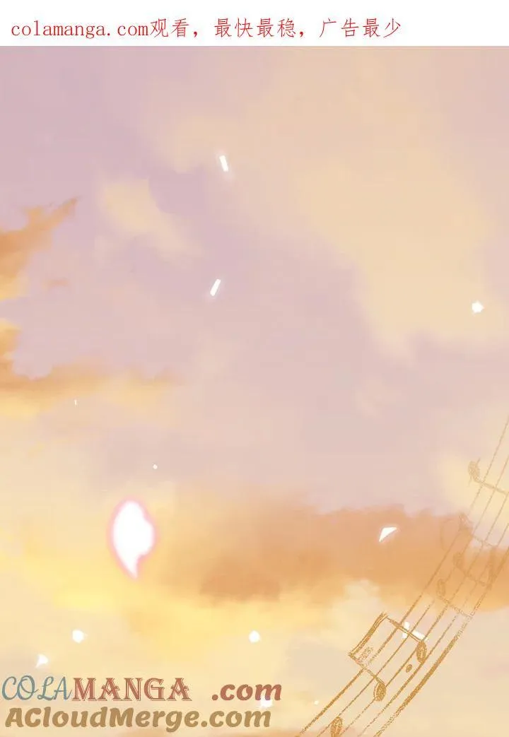 西格列汀二甲双胍片漫画,第90话1图