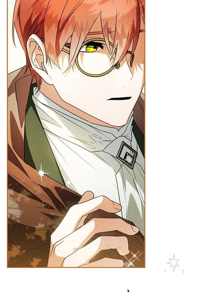 西格莉德含义漫画,第89话3图