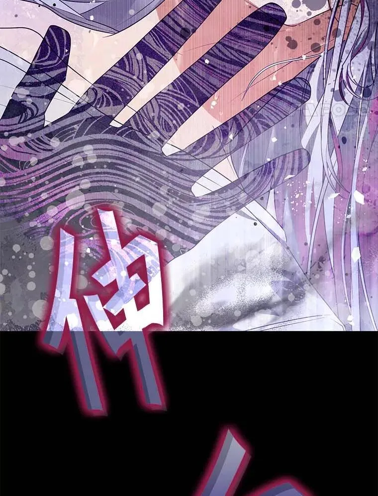 西格列汀二甲双胍片漫画,100.生病4图