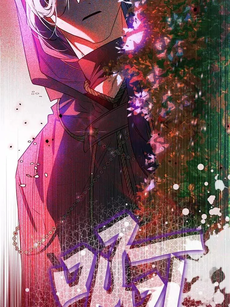 西格列汀二甲双胍片漫画,108.营救朋友2图