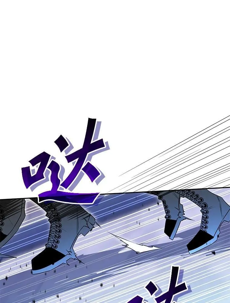 西格列汀二甲双胍片漫画,113.万事俱备1图