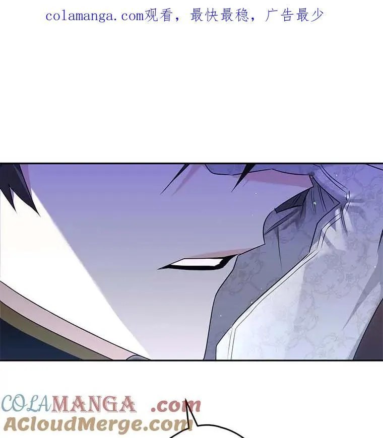 西格列汀二甲双胍片漫画,96.想挽留的人1图