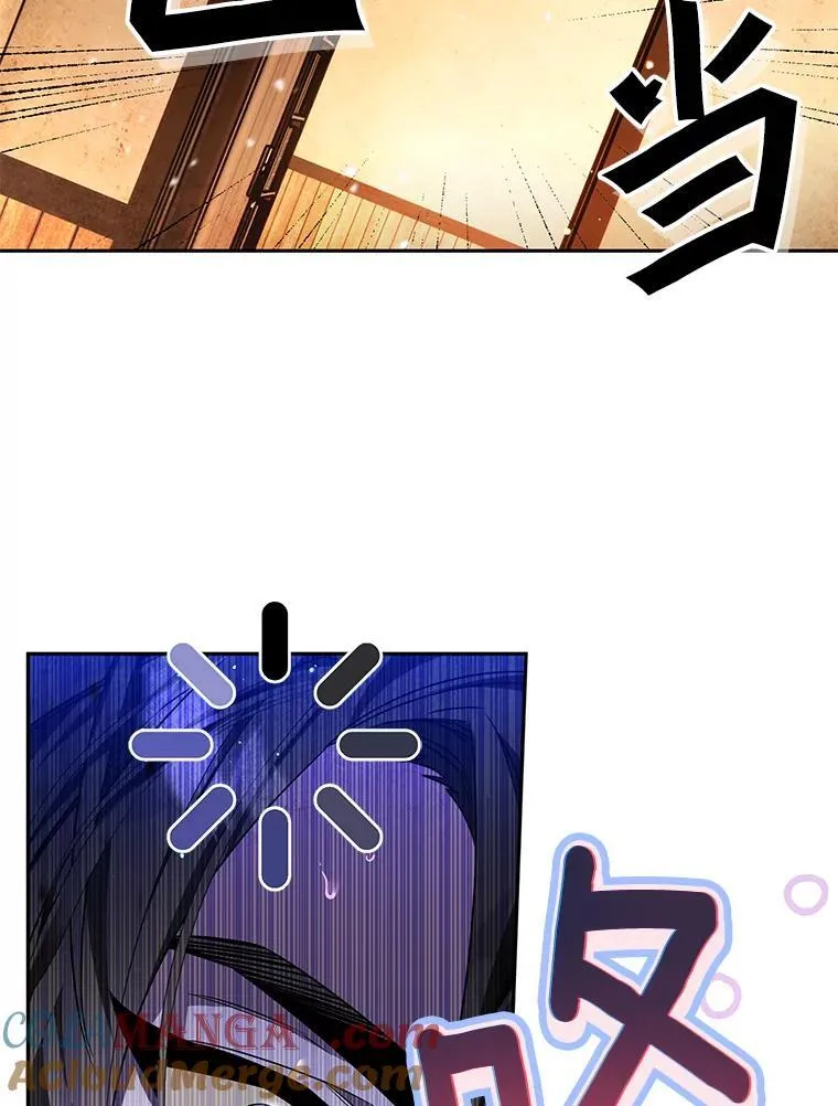 西格列汀二甲双胍片漫画,101.彻夜看护5图