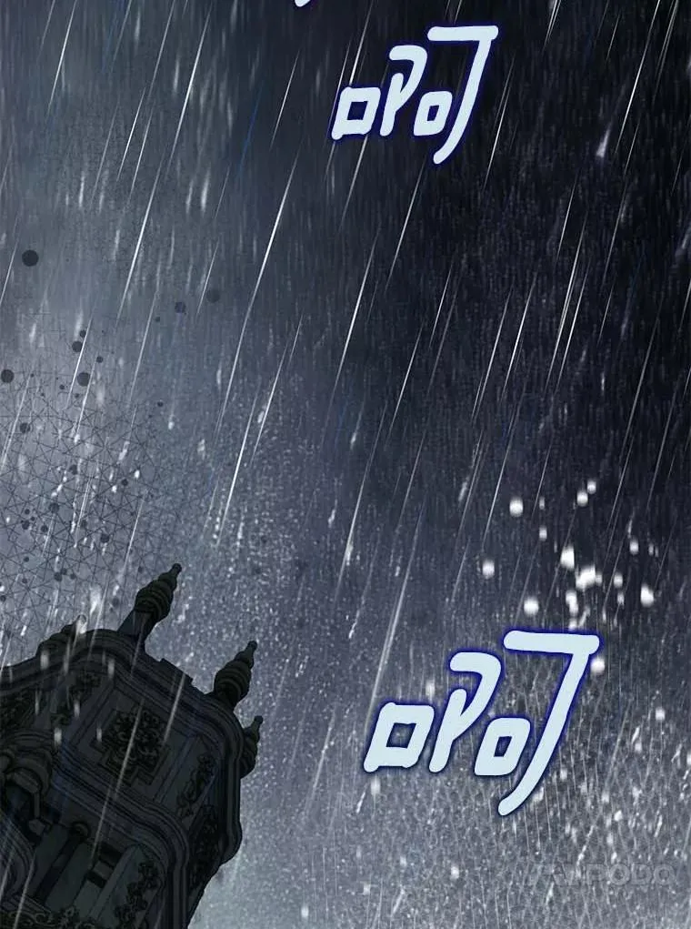 西格列汀二甲双胍片漫画,116.未知数4图