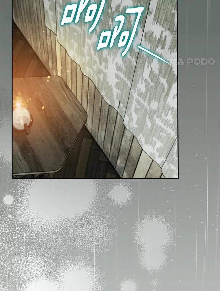 西格列汀二甲双胍片漫画,115.索要解药4图