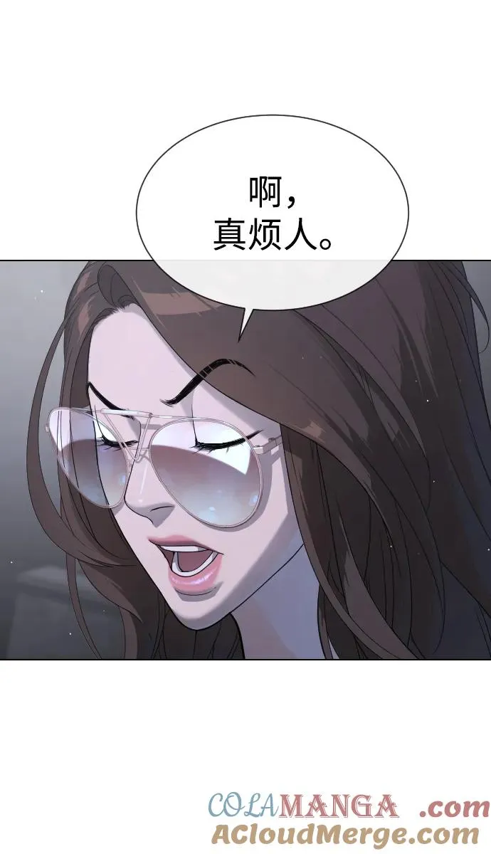 杀手巴德罗动漫免费观看漫画,[第40话] 安保NO.1埃斯库多5图