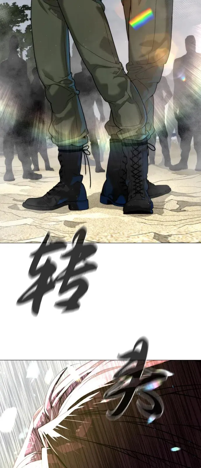 杀手巴德罗免费漫画漫画,[第56话] 和巴德罗有关联的人3图