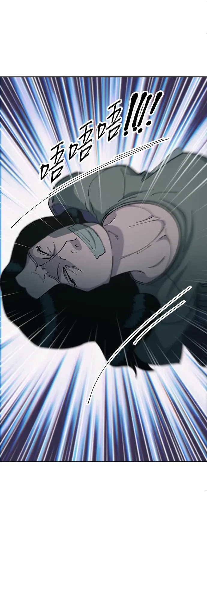 带货网红主播推荐漫画,[第2季] 第46话 建宇，我爱你4图