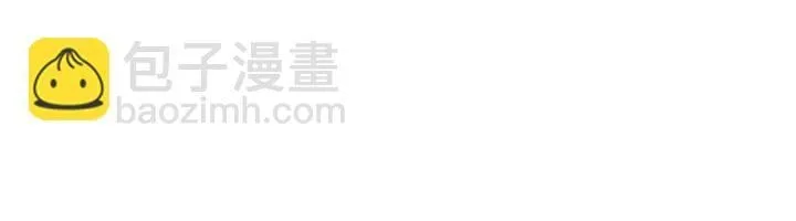 救援方程式漫画,第34话4图