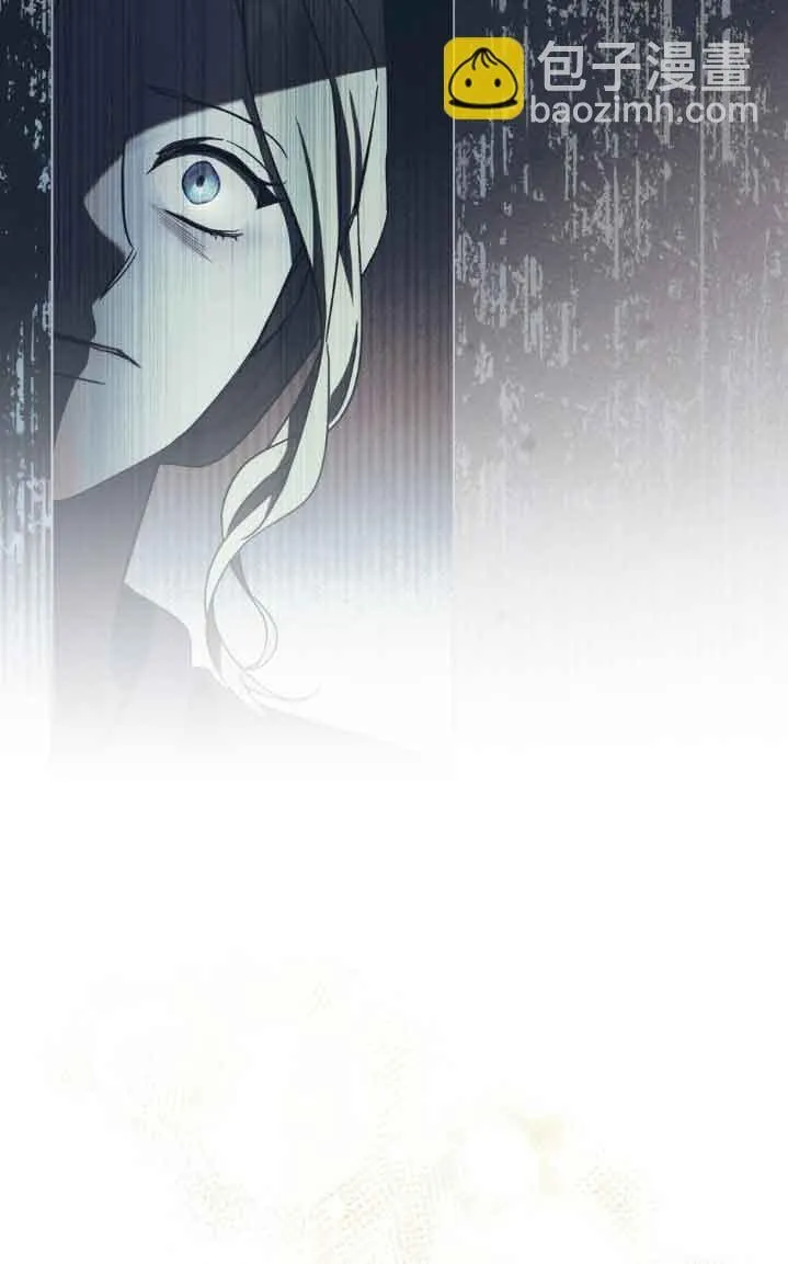 救援方程式漫画,第31话1图