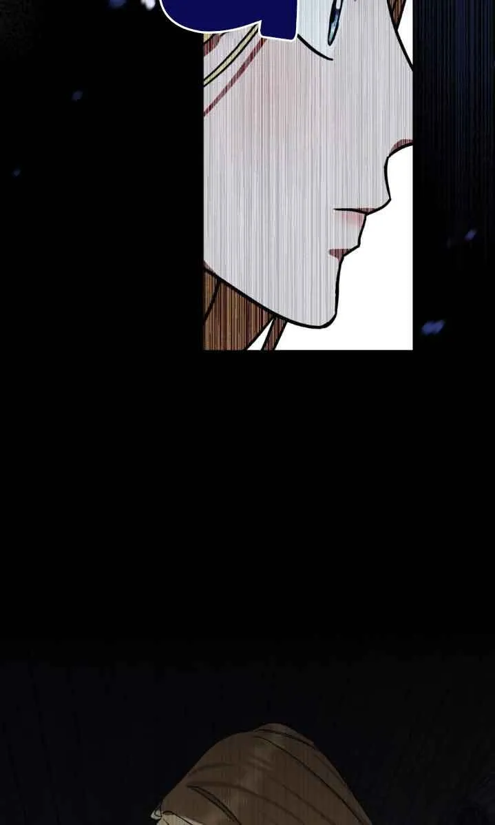 救援方程式漫画,第47话3图