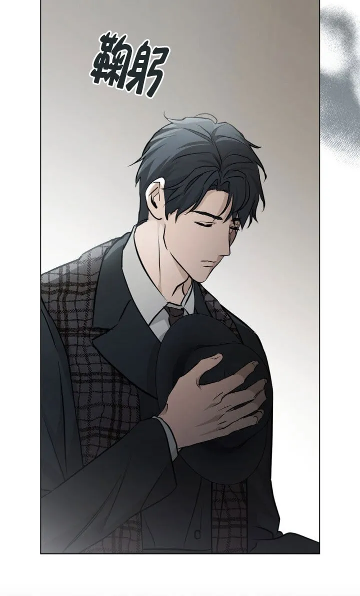 救援方程式漫画,第49话1图