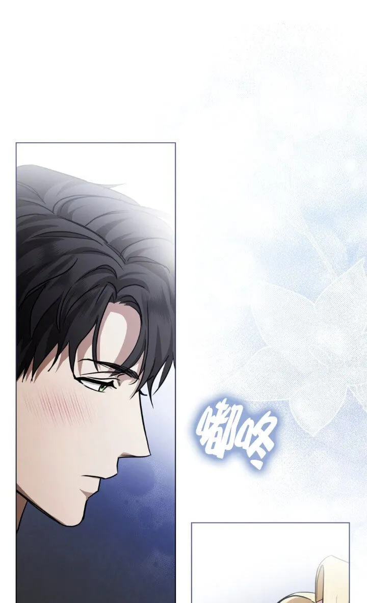 救援方程式漫画,第51话2图