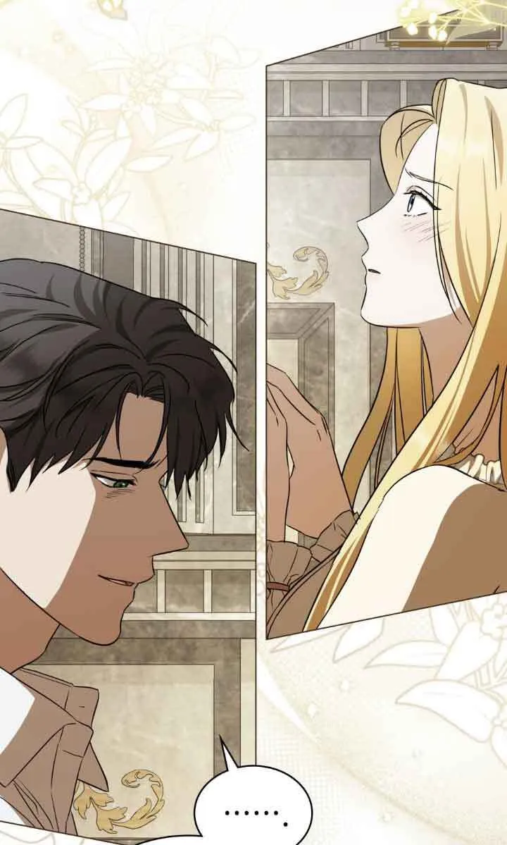 救援方程式漫画,第32话3图