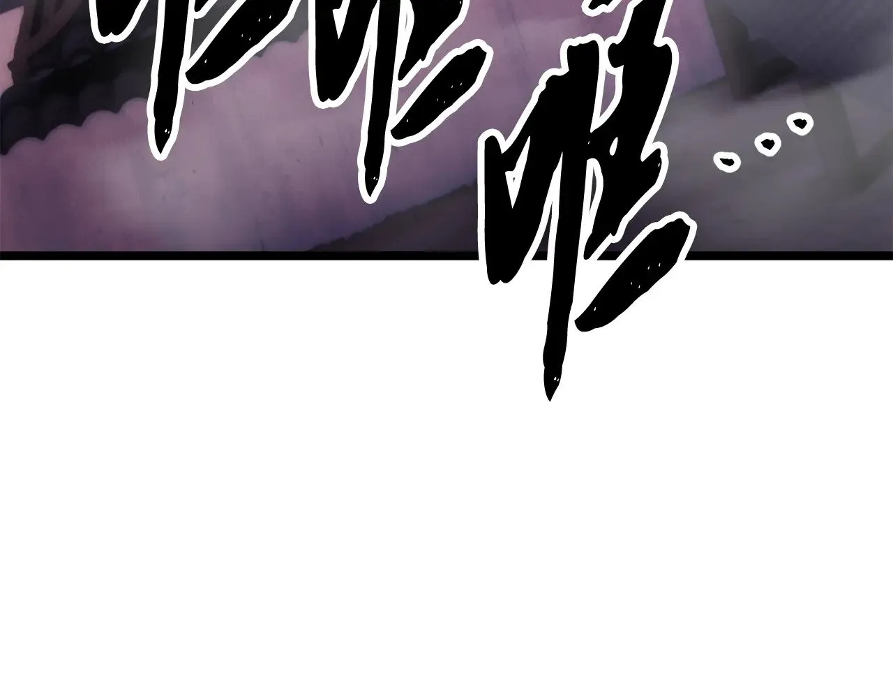 第126话 辛苦你了4