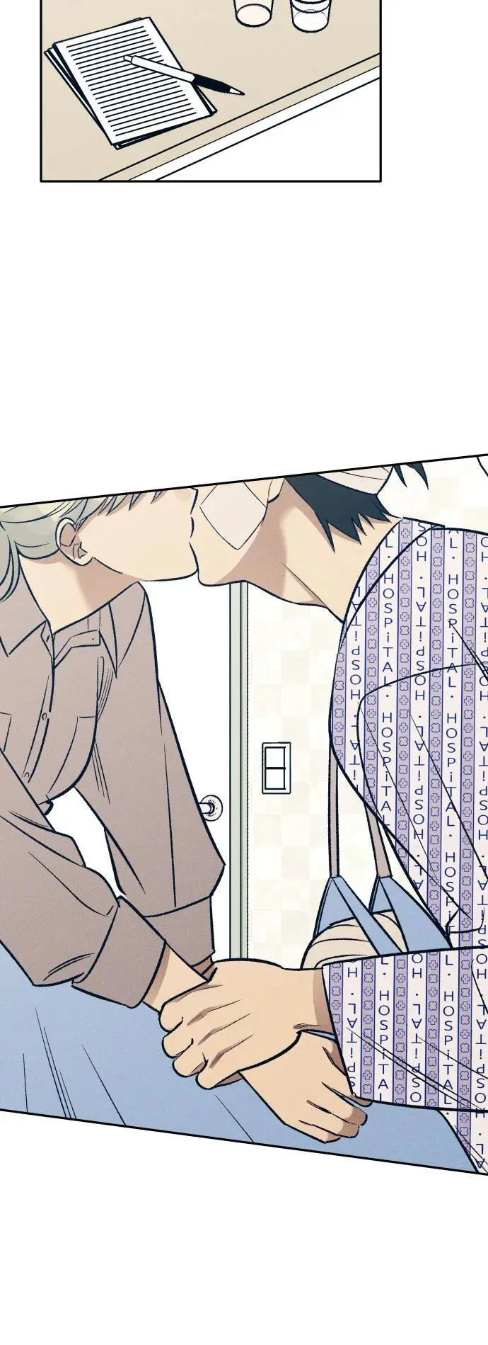 初恋算什么漫画,第57话3图