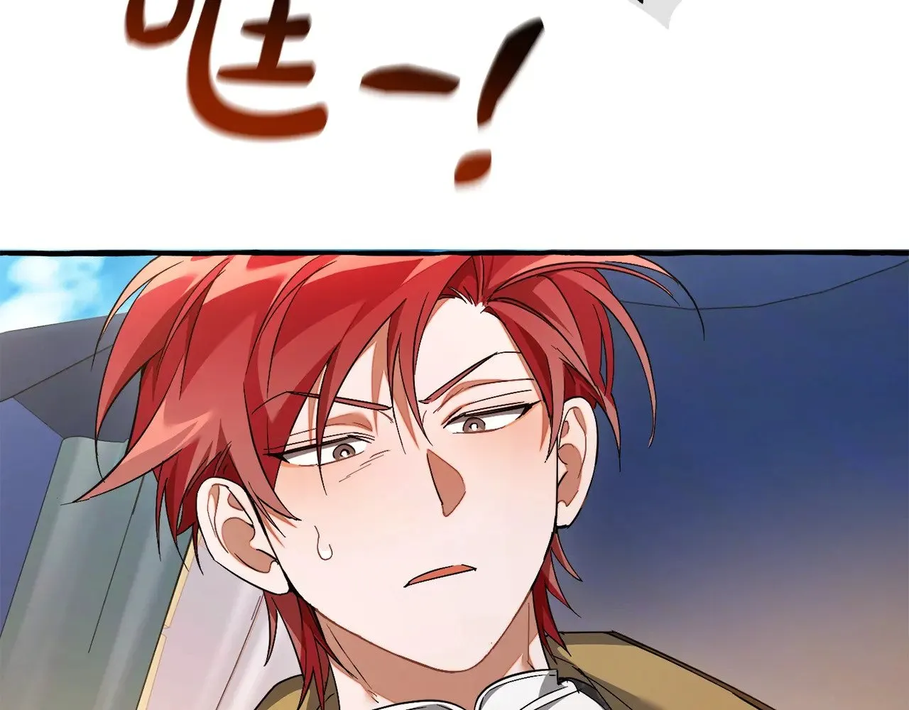 第129话 四王子2