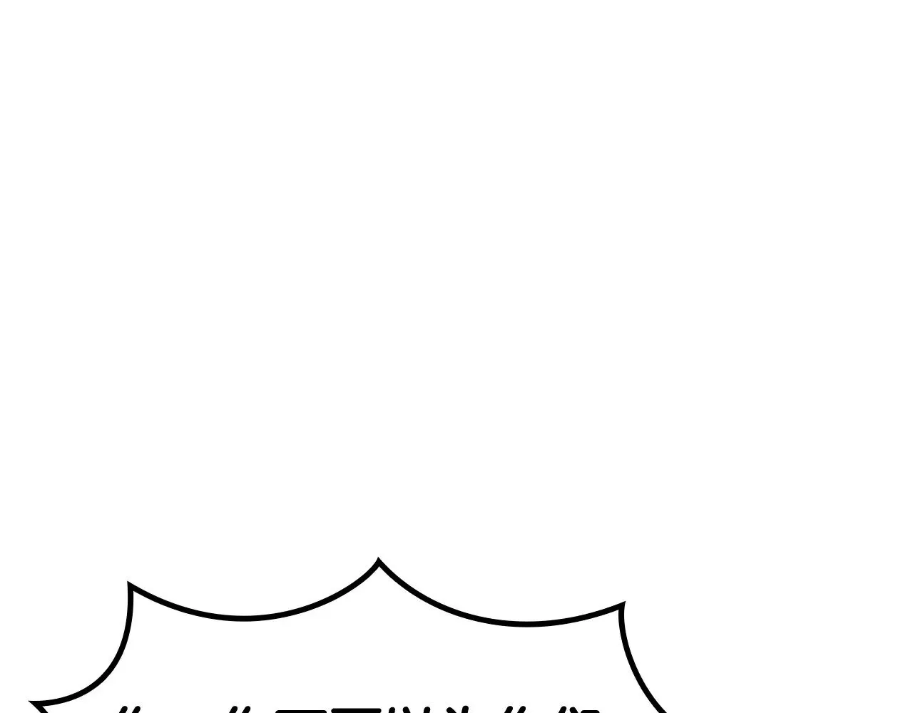 白龙公爵佩德·莱欧漫画,第114话 舰队5图