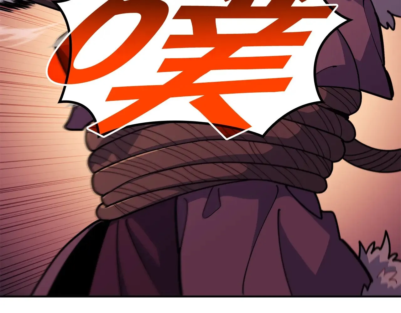 白龙公爵佩德·莱欧漫画,第114话 舰队1图