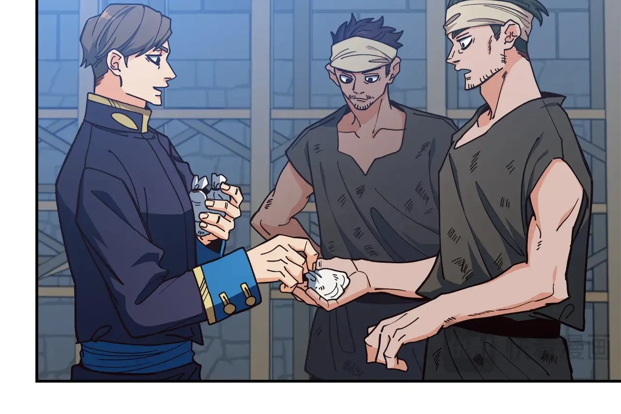 白龙公爵佩德·莱欧漫画,第112话 政策2图