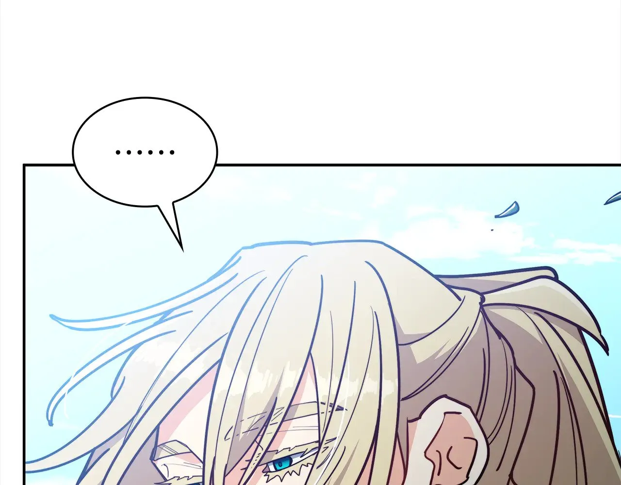 白龙公爵佩德·莱欧漫画,第119话 战局4图