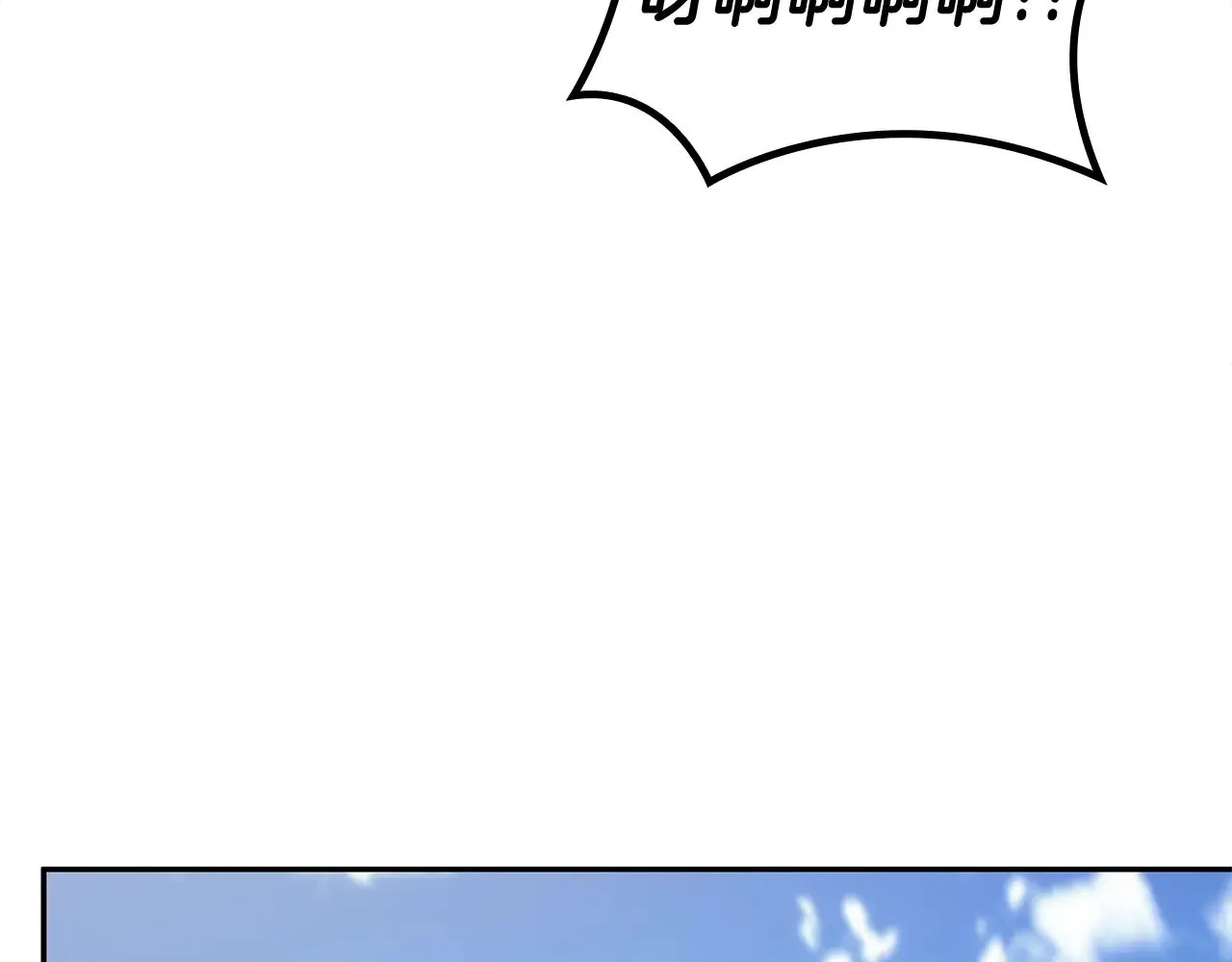 白龙公爵佩德·莱欧漫画,第10话 海盗的反击4图