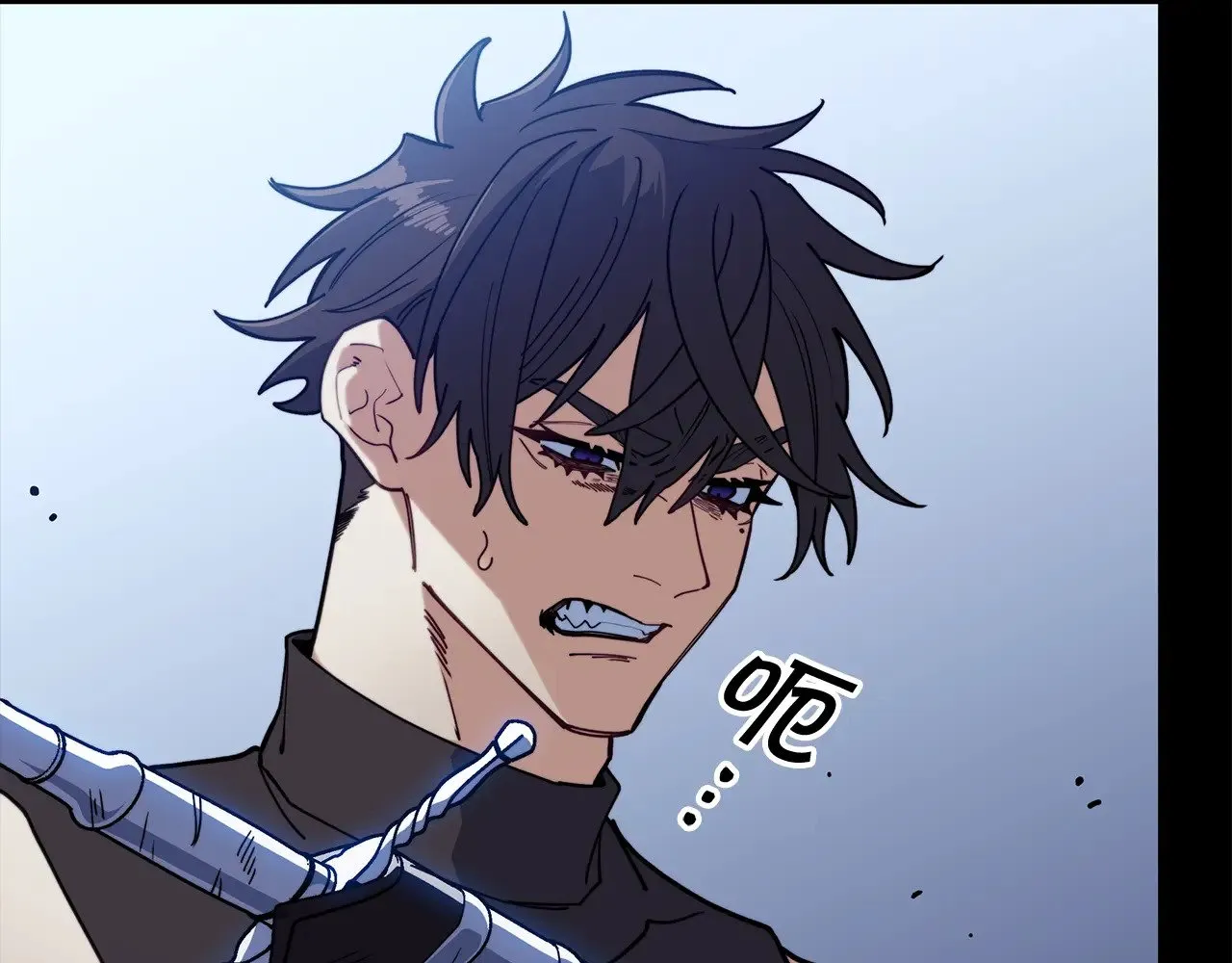 白龙公爵佩德·莱欧漫画,第113话 谈判3图