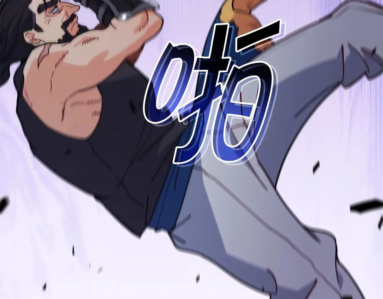 白龙公爵佩德·莱欧漫画,第115话 出师2图