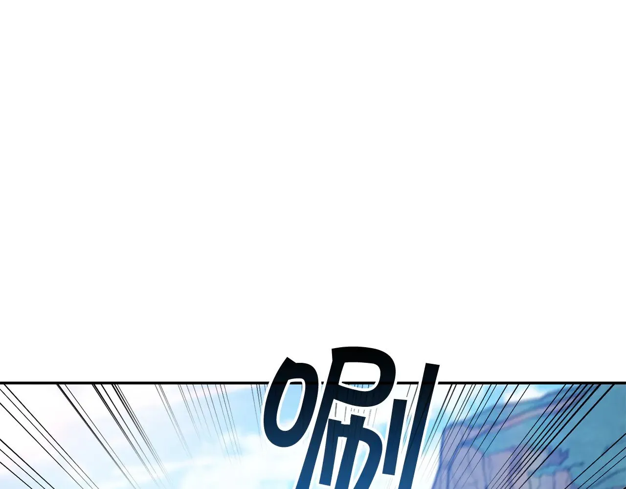 白龙公爵佩德·莱欧漫画,第10话 海盗的反击2图