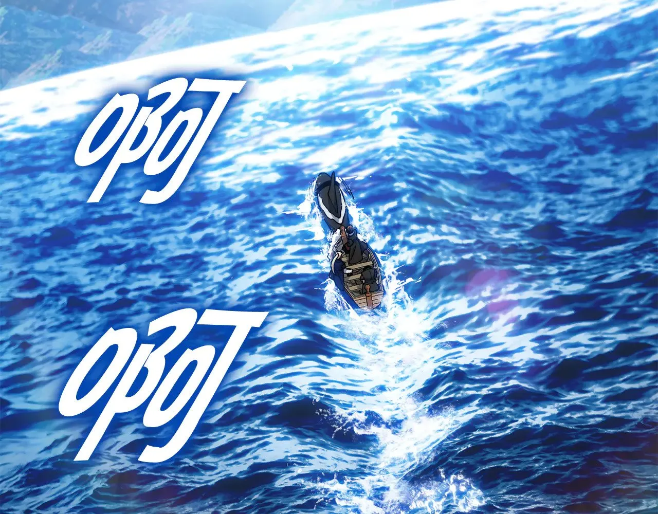 白龙公爵佩德·莱欧漫画,第119话 战局2图