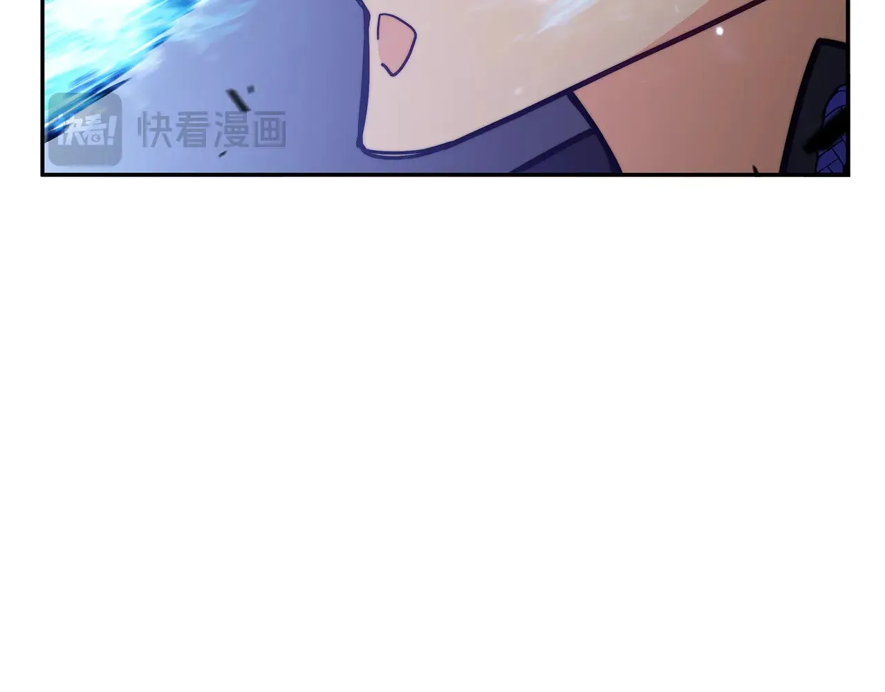 白龙公爵佩德·莱欧漫画,第118话 救援5图