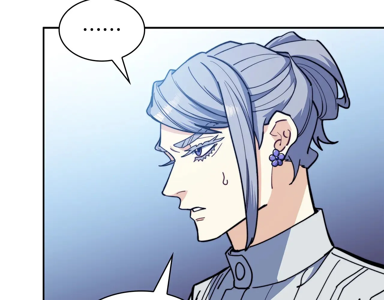 白龙公爵佩德·莱欧漫画,第112话 政策5图