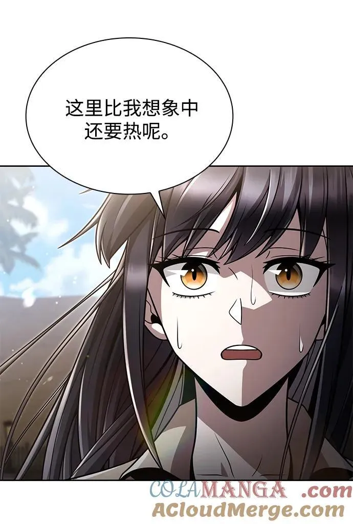 天才猎人的清扫生活第七话漫画,第89话4图