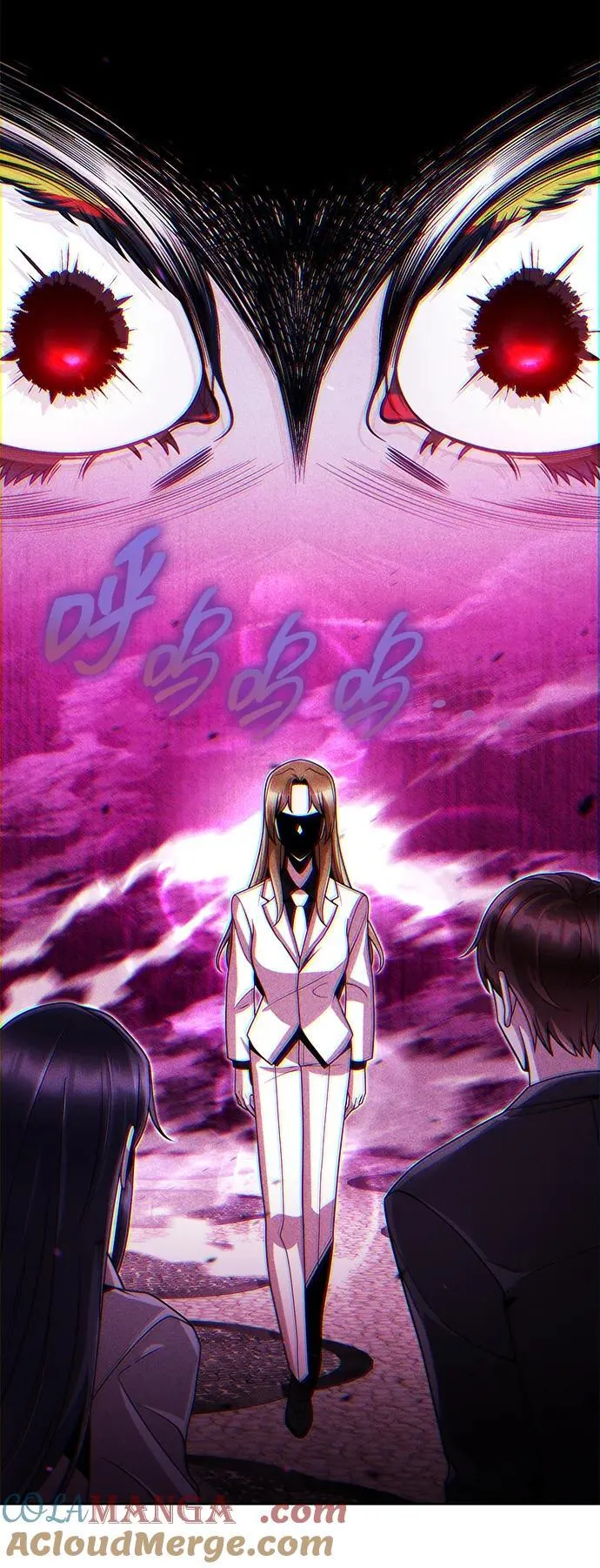 天才猎人的清扫生活第七话漫画,第90话4图