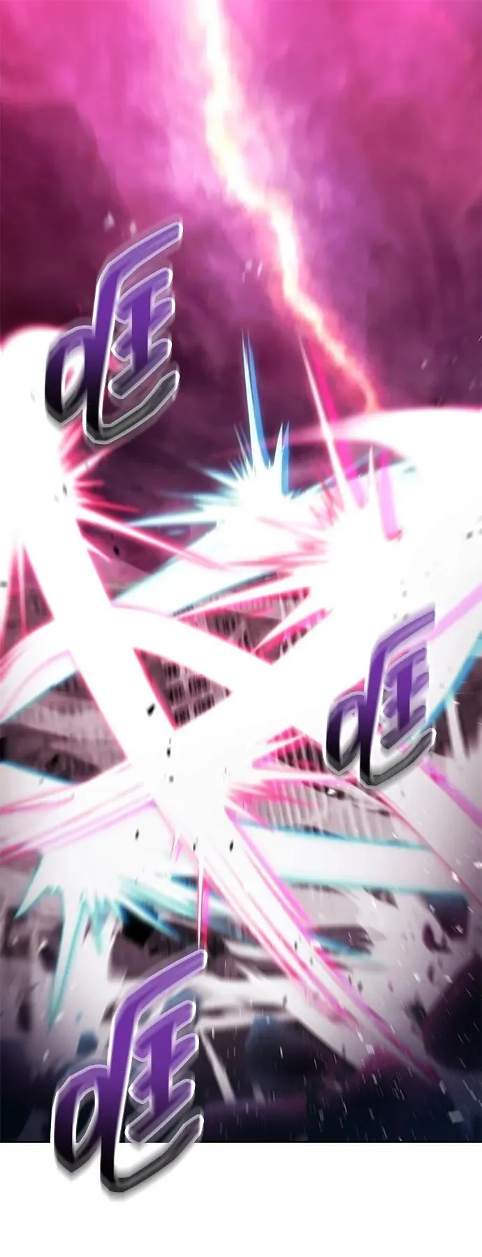 天才猎人的清扫生活第七话漫画,第82话2图