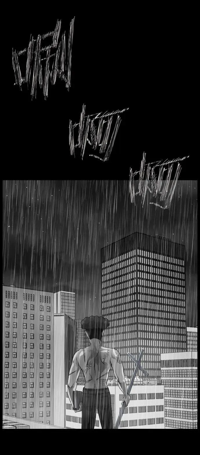 原住民漫画照片漫画,[第336话] 驱魔师金东根VIII3图