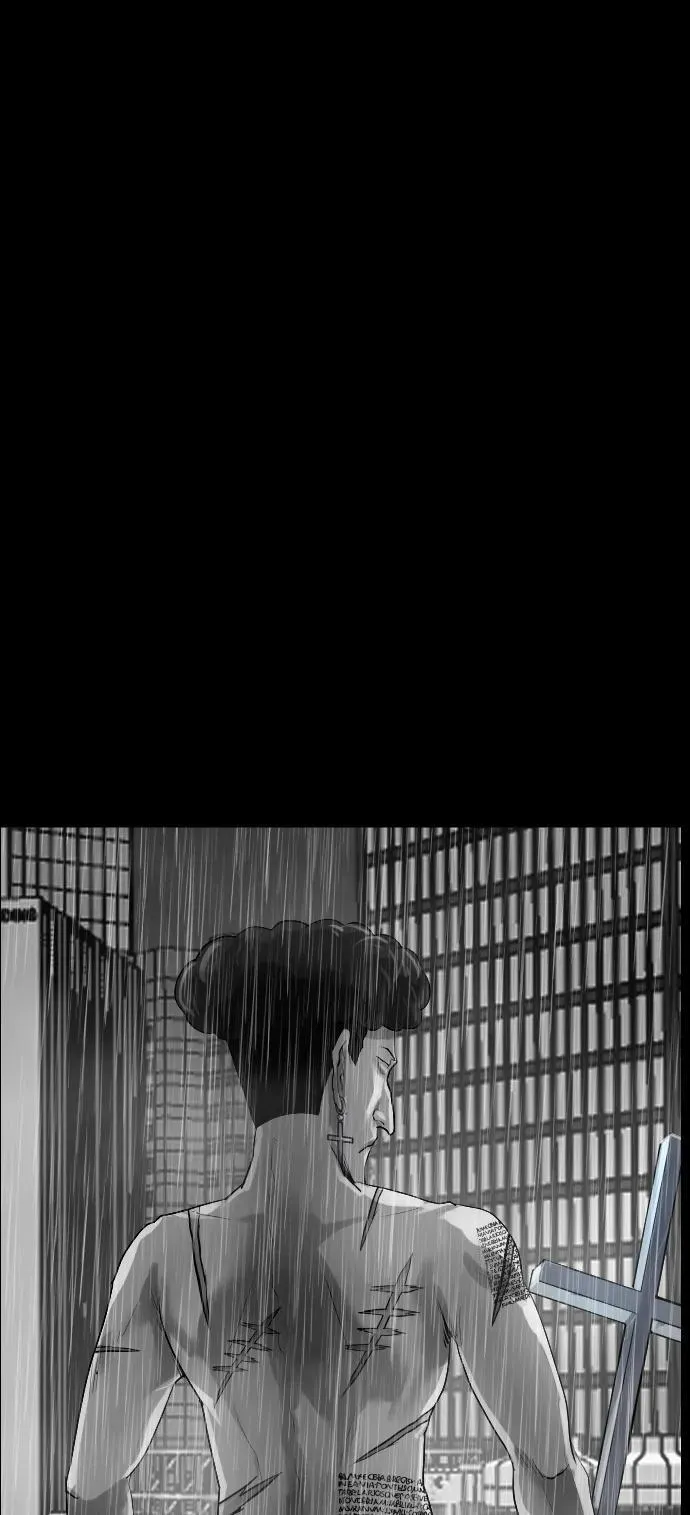 原住民漫画照片漫画,[第336话] 驱魔师金东根VIII4图