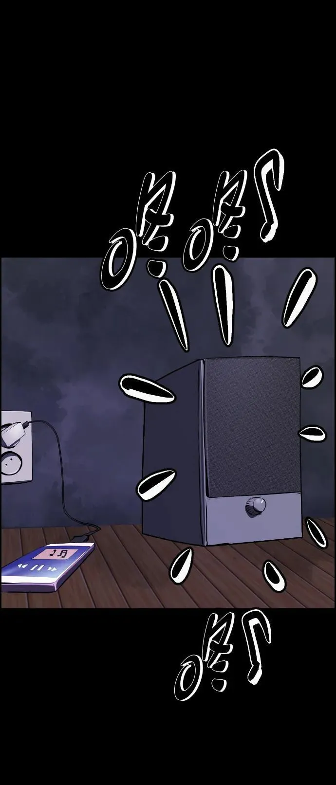 原住民漫画照片漫画,[第350话] 个人取向3图